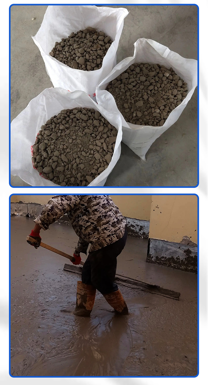 Used for slope making cushion layer of Meihao lightweight aggregate concrete dry mixed composite LC5.0/7.5