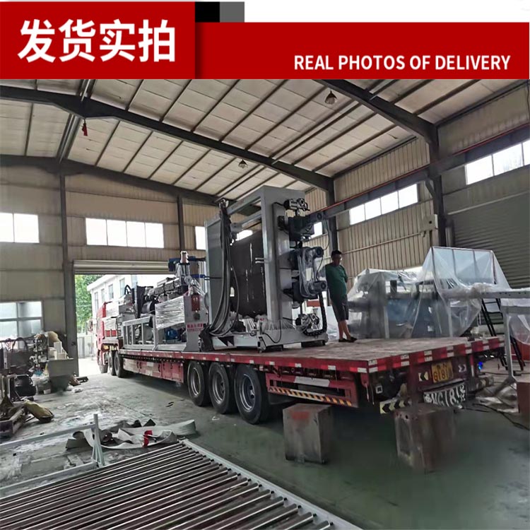 Zhongnuo PET plastic and chemical fiber granulator equipment, mixing granulator, extruder, fertilizer granulator