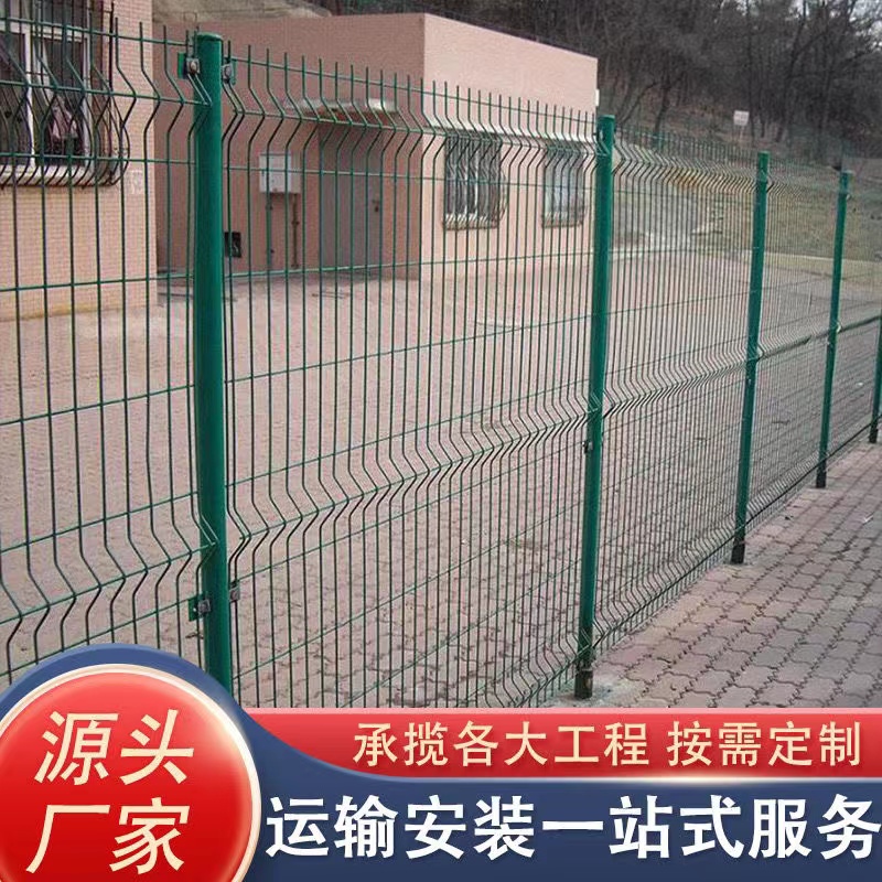 Qige Zinc Steel Fence Lawn Fence Community School Factory Fence Finished Customized Mesh Fence 1.8m High Thick Pipe