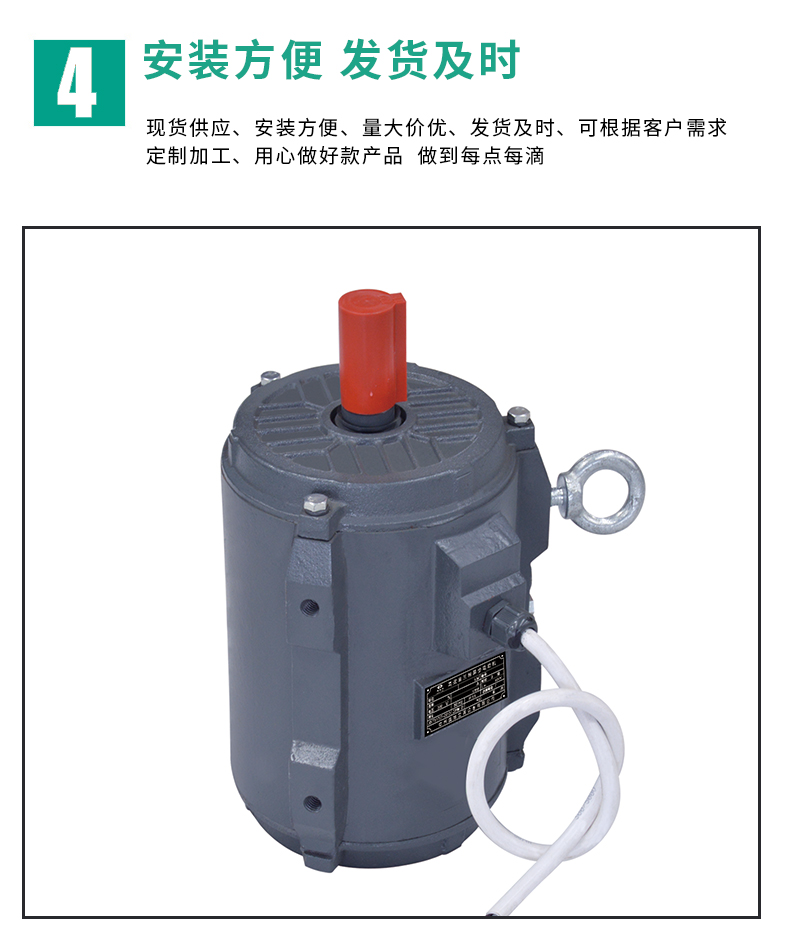 Horizontal explosion-proof motor CT4 national standard copper wire motor Xingheng Huanke energy-saving motor