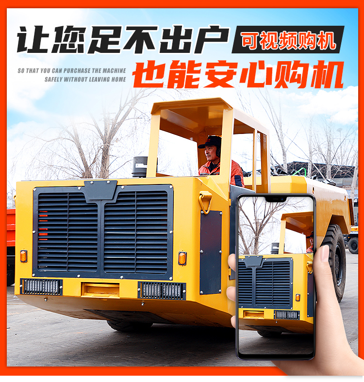 Articulated underground mining truck runs smoothly, and the carriage of hydraulic double roof hauling car is reinforced and explosion-proof Dump truck