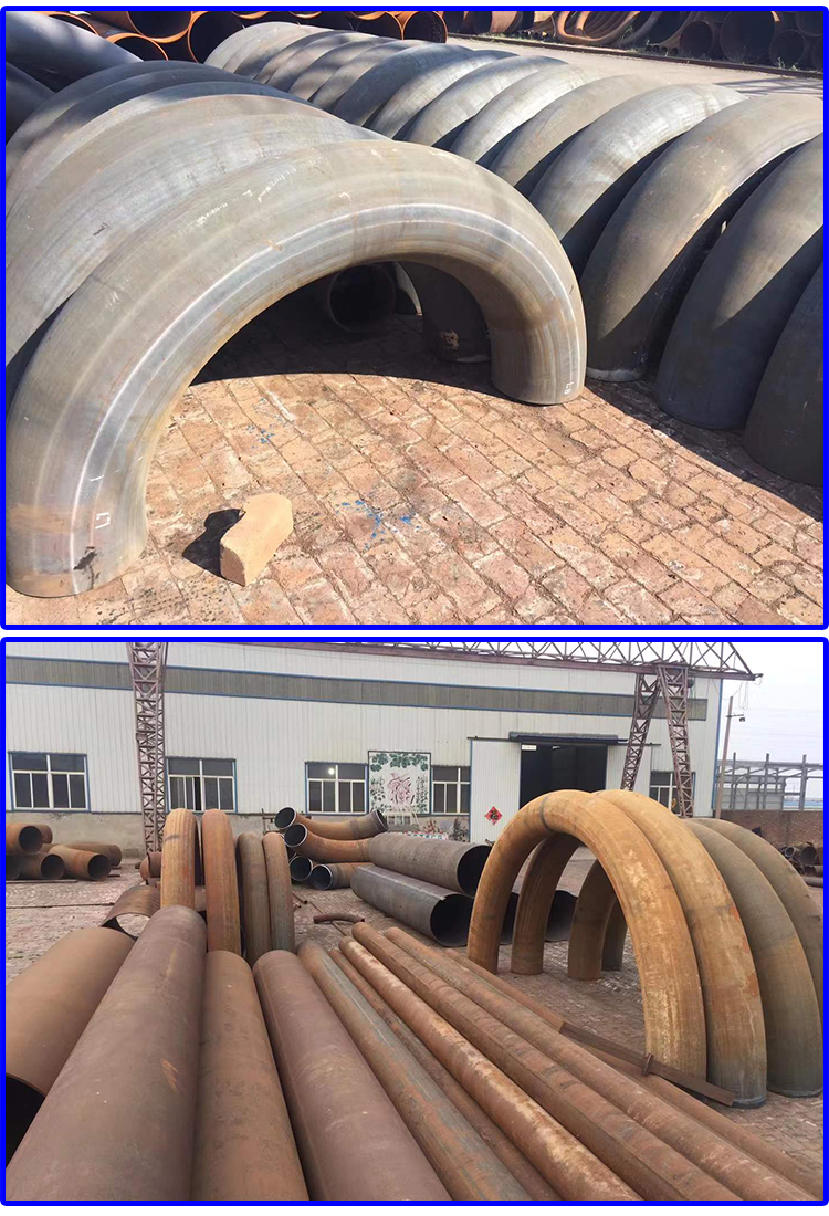 Seamless large-diameter serpentine shaped cold bending U-shaped rotary bending slow bending carbon steel stainless steel with bent pipe, customized according to the drawing