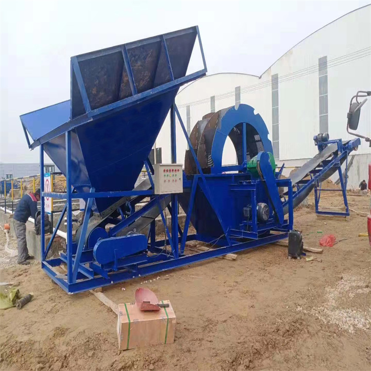 Water washing wheel sand washing machine Blade wheel sand washing machine Water washing machine Sand and gravel cleaning equipment