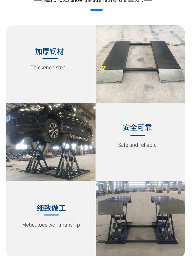 1.2 meter load-bearing 4 ton car lift, ultra-thin small shear, four cylinder scissor lift, trenchless elevator equipment