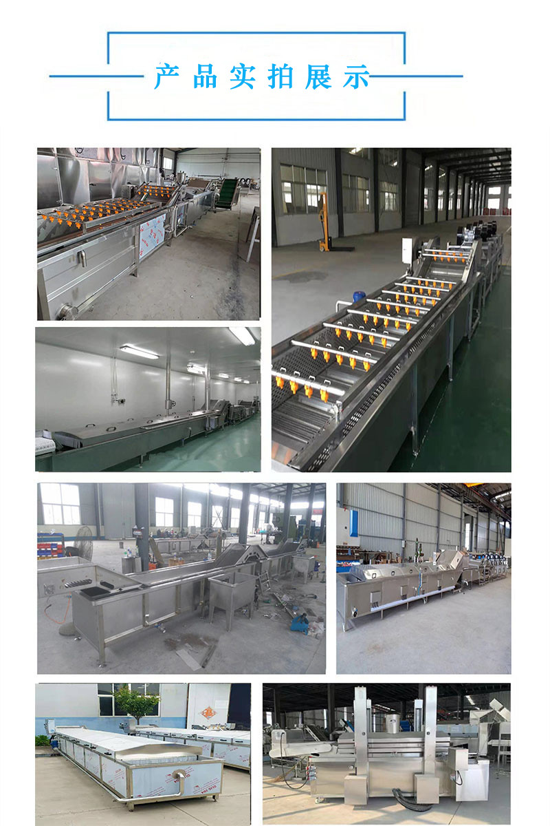 Juice pasteurizer Large water bath dried tofu pickled pepper chicken feet sterilization air drying production line equipment