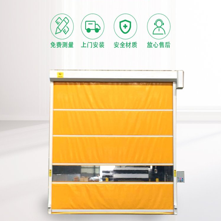 PVC fast rolling gate installed nationwide, with door-to-door measurement, automatic lifting door, workshop, garage, radar sensing door