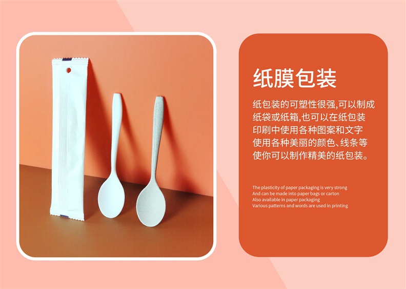 Disposable dessert spoon, plastic single pack jelly pudding spoon, custom thickened frosted yogurt ice cream spoon