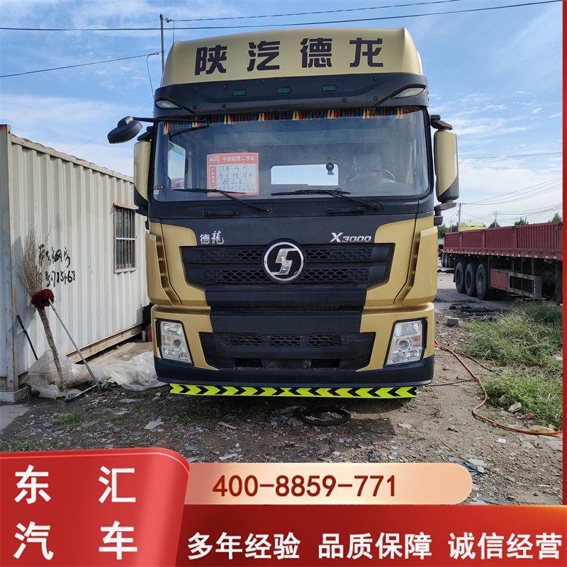 Purchase and sales of Guo5 Delong X3000 traction speed compared to 4.11 Dongfeng Tianlong light body traction vehicle, exported to Haowo