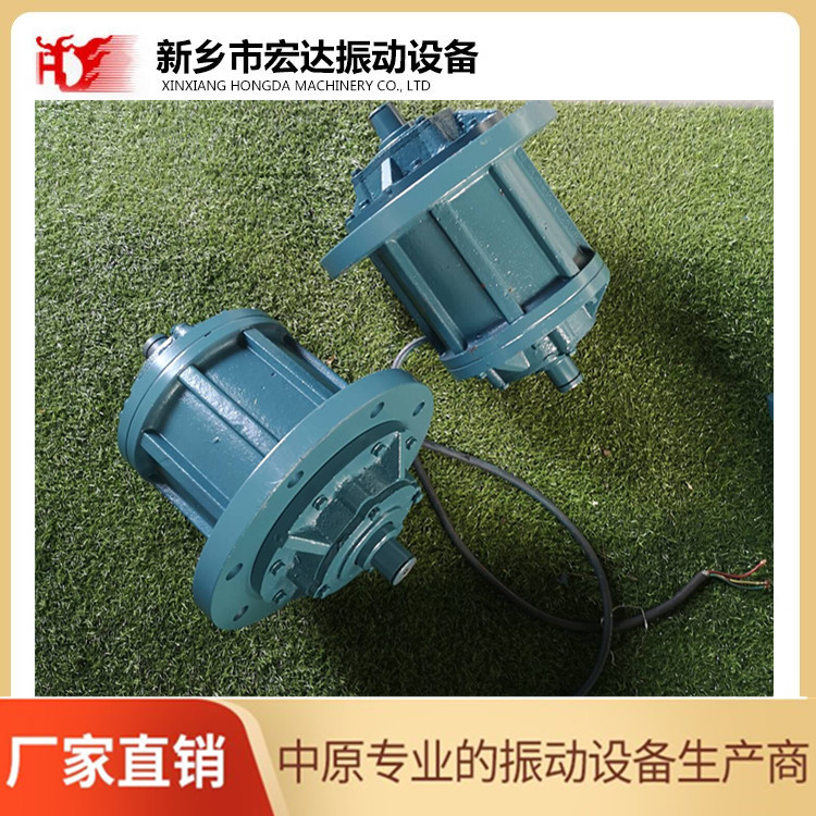 Vertical vibration motor 【 Hongda TO5-30-4 】 Special vibration source vibration equipment for rotary vibrating screen