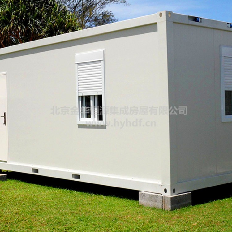 移动集成房屋民宿钢结构活动板房 户外集装箱别墅简易住房