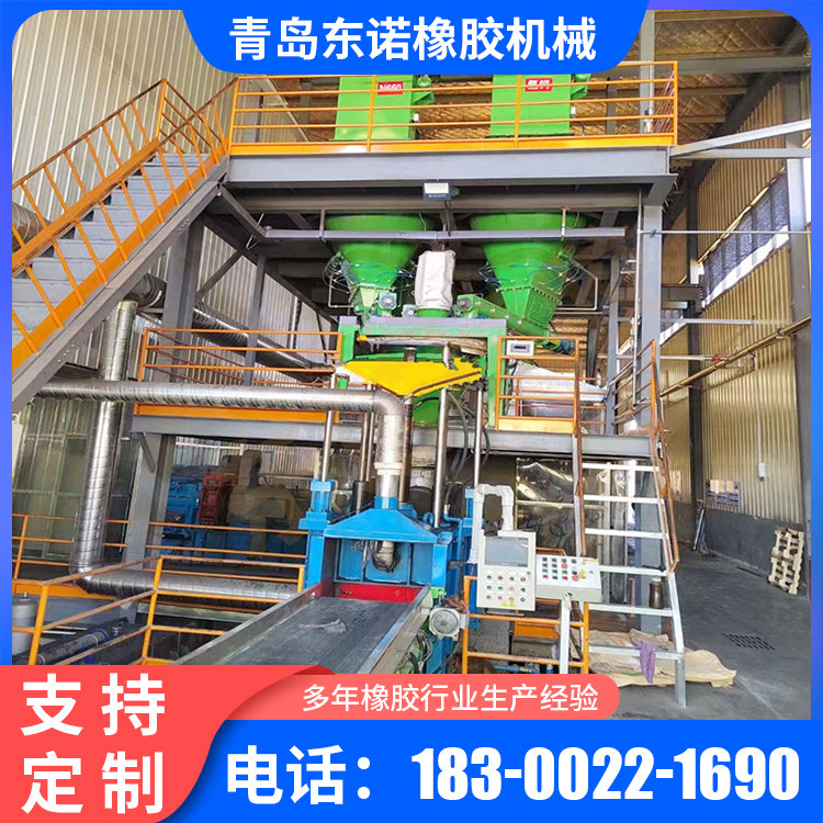 Rubber small material automatic batching equipment XM-160L internal mixing upper auxiliary system closed feeding and weighing