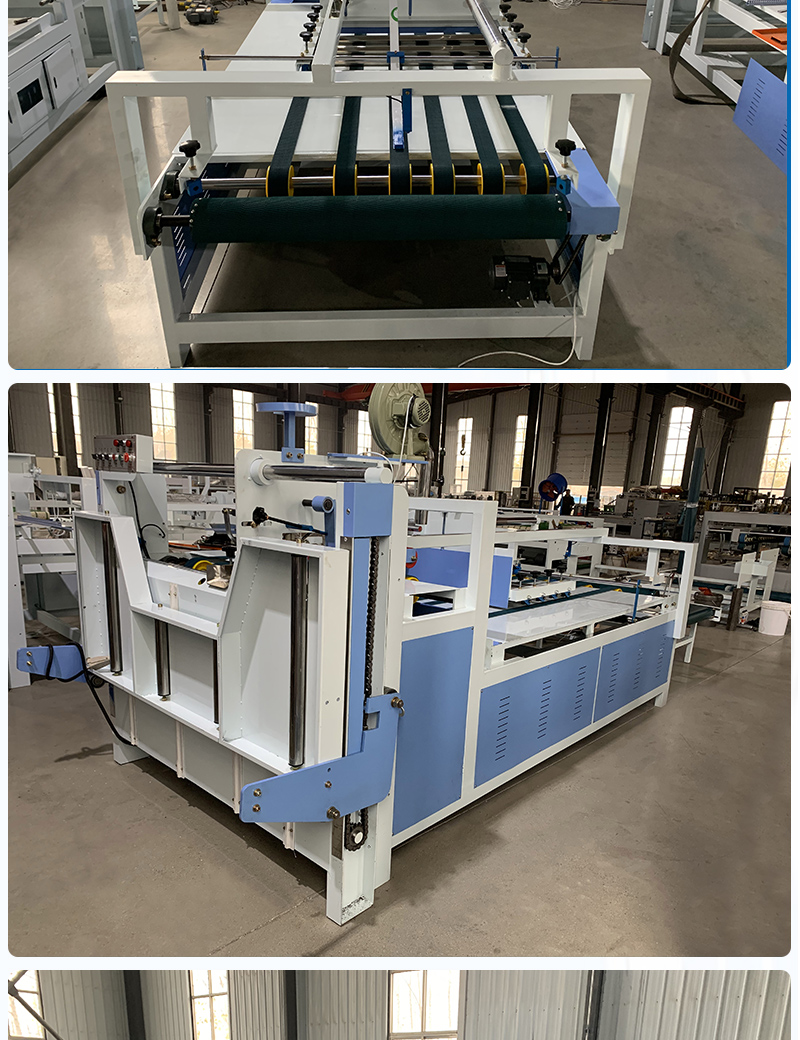 Box gluing machine Packaging equipment Corrugated cardboard box gluing machine Corrugated cardboard box gluing machine Semi automatic box gluing machine equipment