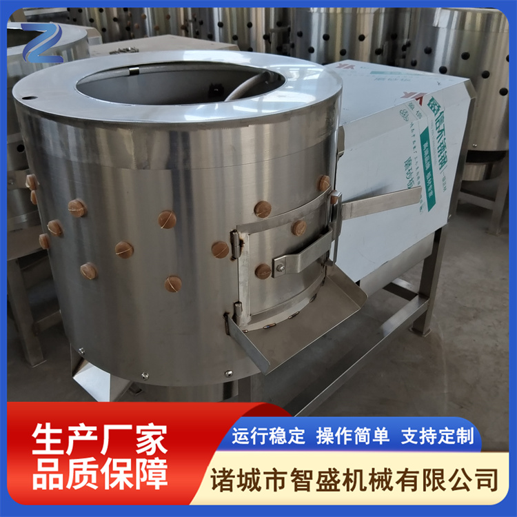 Poultry Gizzard Oiler Electric Cylinder Poultry Claw Skinning Machine Poultry Slaughtering Equipment Zhisheng Machinery