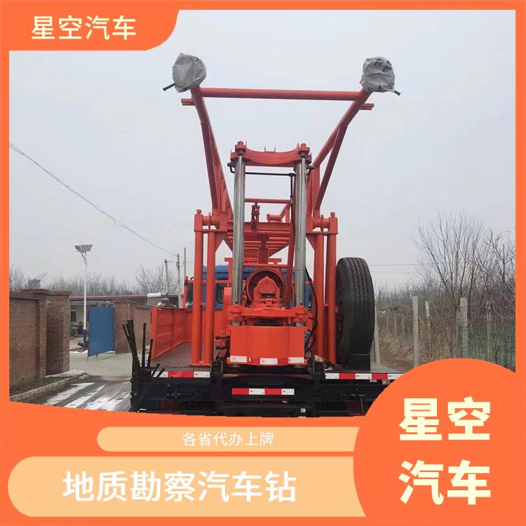 National Joint Insurance for Inspection Holes of Concrete Structures of Exploration and Drilling Locomotive Tracked Downhole Drilling Locomotives