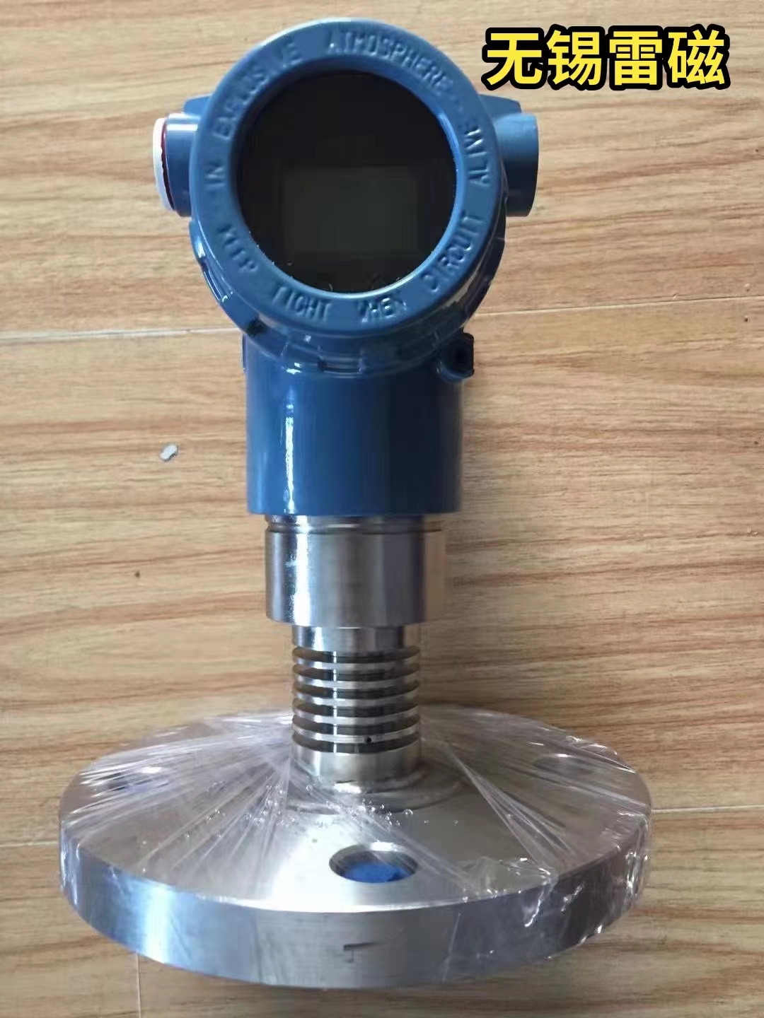 Installation of anti-corrosion, explosion-proof, and high-temperature resistant pressure sensors on the flange of the Lei Magnet diaphragm pressure transmitter