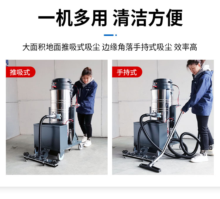 Small battery vacuum cleaner Aitejie manual charging dry wet dual purpose vacuum cleaner