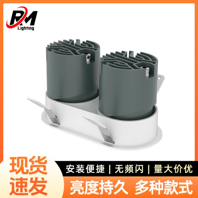 防眩光LED筒灯 写字楼办公区商用天花灯 无频闪护眼室内照明灯