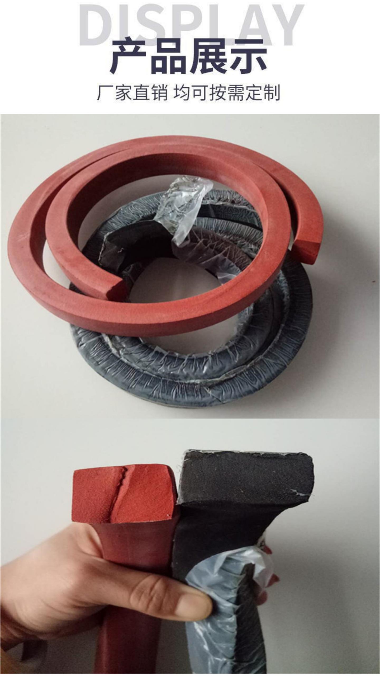 Hongmeng waterstop strip expands when encountering water, putty type elastic product type PZ-400 waterstop rubber strip