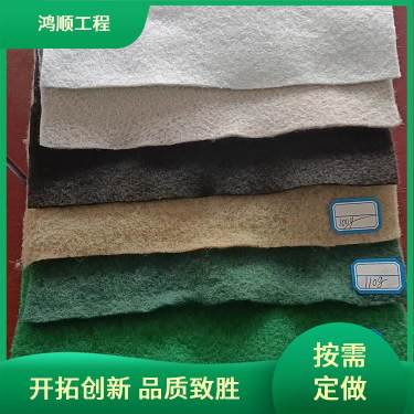 道路养护绿色无纺布,产品介绍
