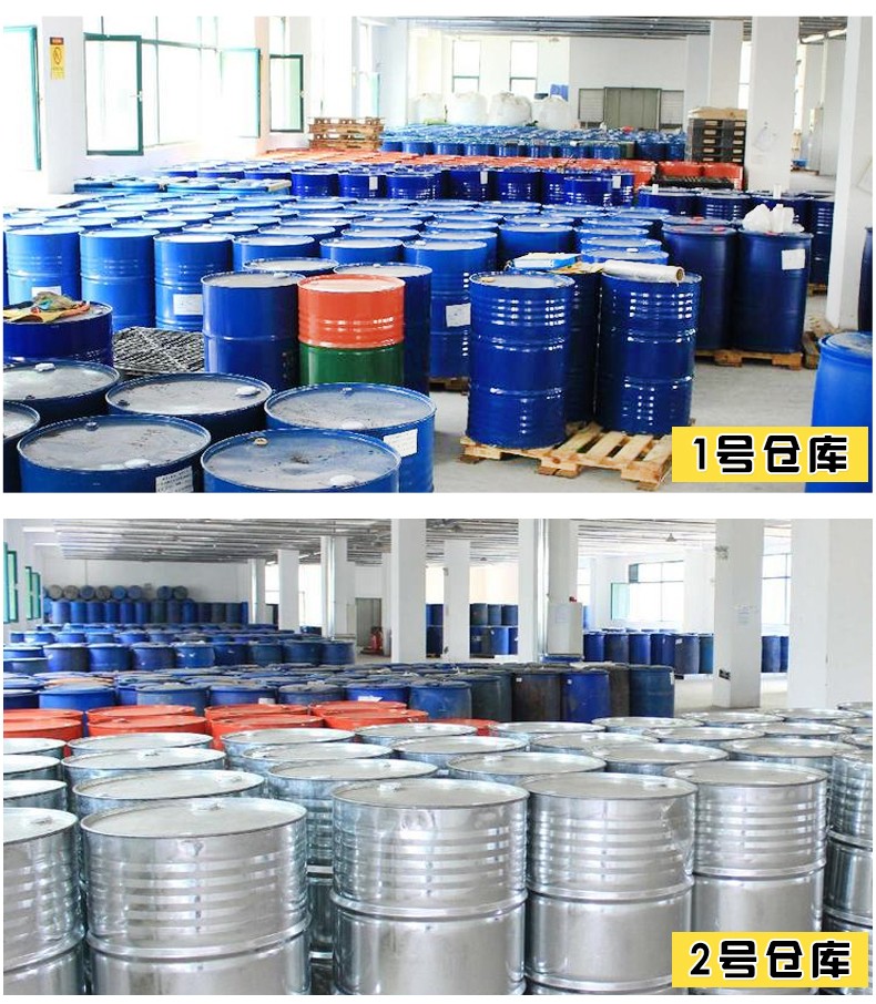 Multifunctional rubber vulcanization accelerator ZDC EZ ZDEC BZ for latex