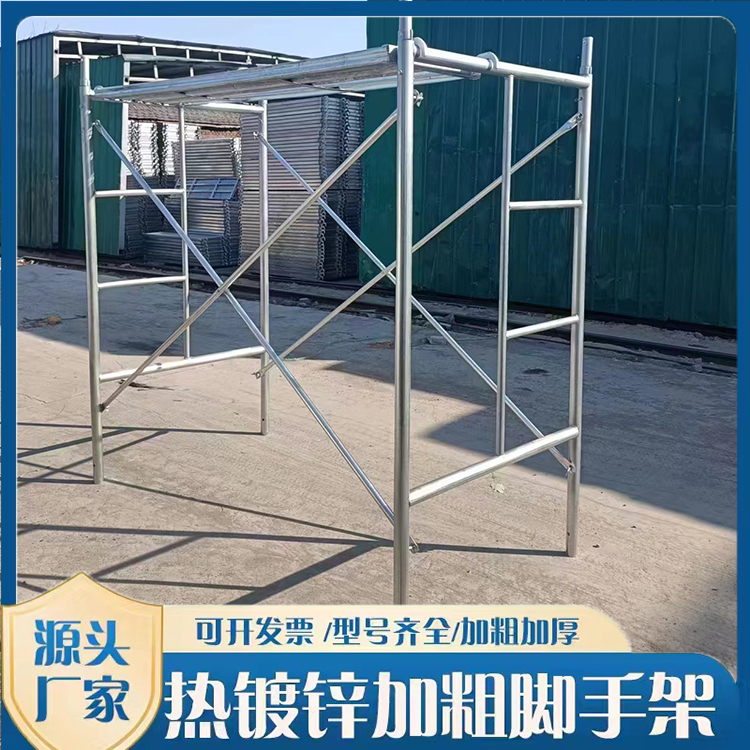 Mobile platform scaffolding, hot-dip galvanized construction scaffolding, easy to move and operate, Kunpeng production