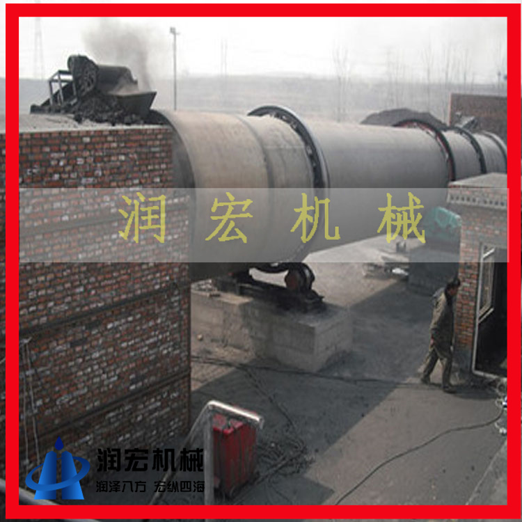 Runhong Company Rotary Dryer Large Drying Equipment Continuous Rotary Structure New and Simple