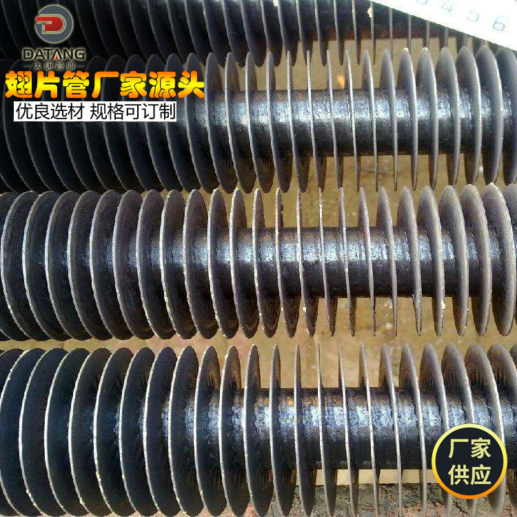 Rolling Steel Aluminum Composite Finned Tube Low Temperature Heat Exchanger Aluminum Finned Tube Datang Production Customization