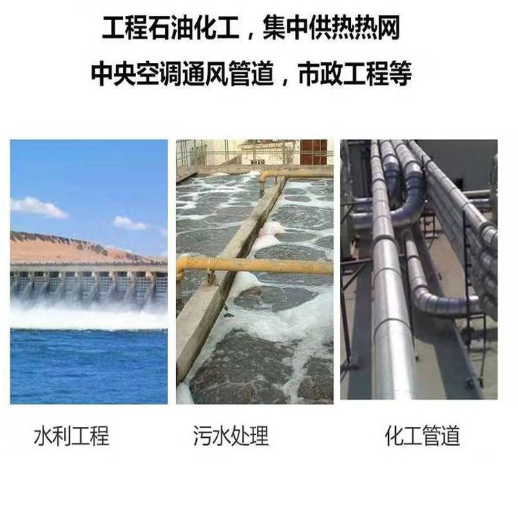 Juxintai heating black jacket polyurethane prefabricated buried insulation pipeline DN200