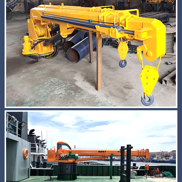 Qixiang 12 ton hydraulic telescopic marine crane terminal port crane QX12.0