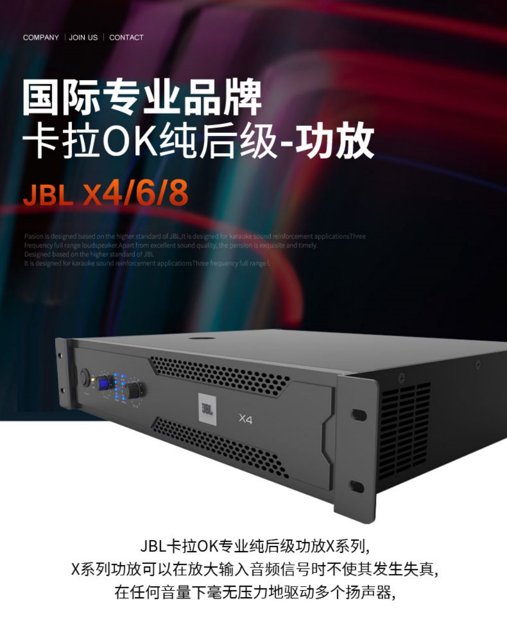 JBL KM310 Home KTV Sound Set Complete Set of Song Order Machine Karaoke Singing Home KTV Cinema Equipment