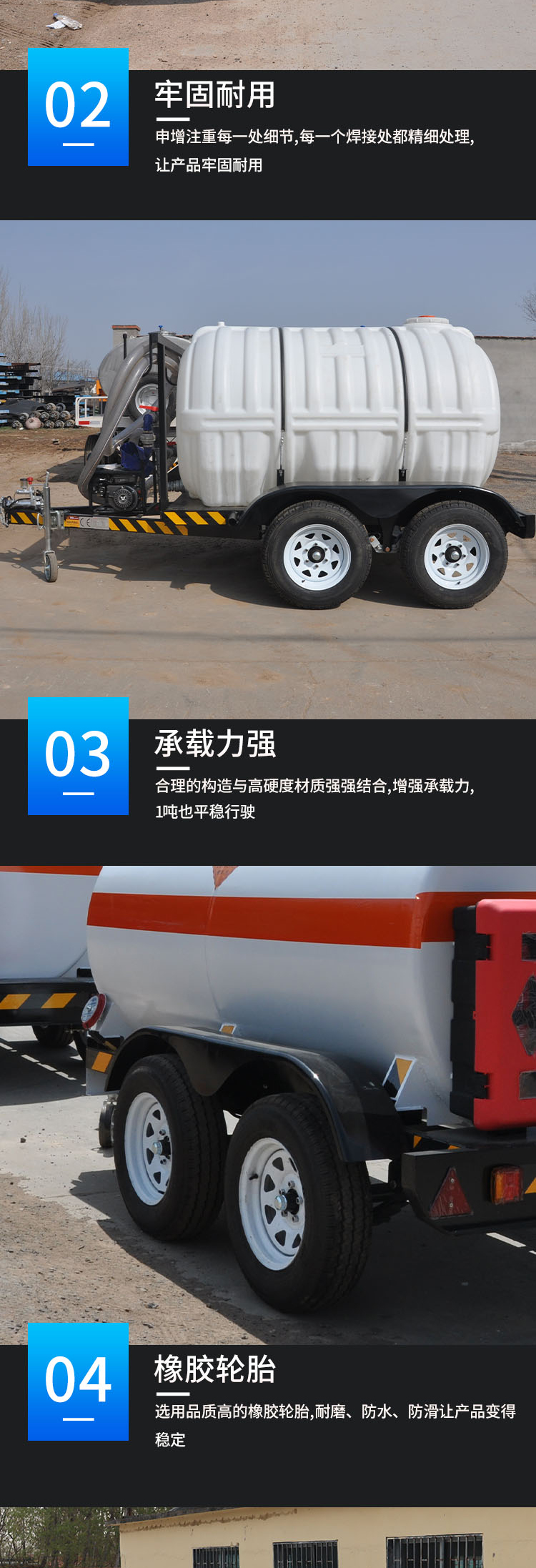 Water Tank Trailer Shenzeng Machinery Landscape Greening Sprinkler Mobile Fire Tank Truck Emergency Rescue Vehicle