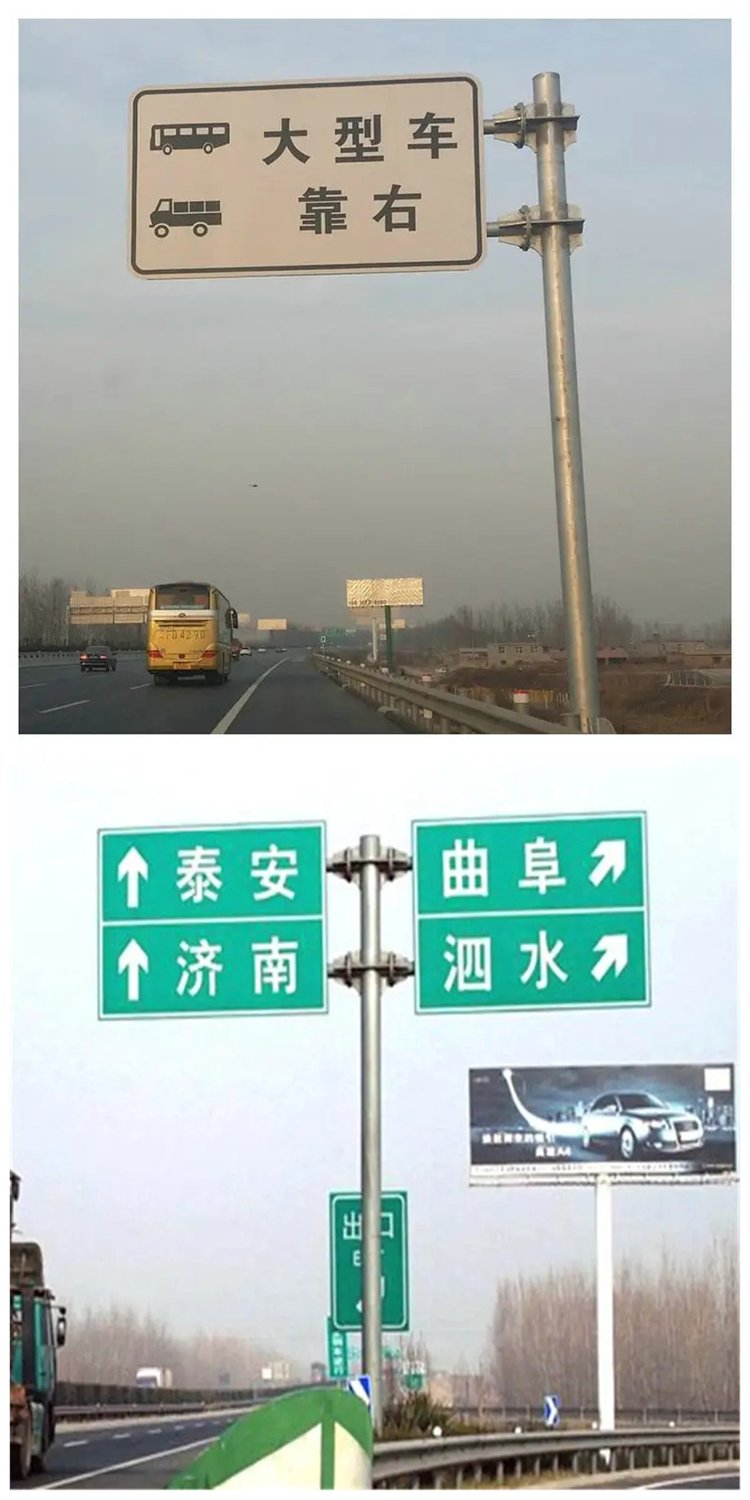 Limit height and speed by 5 kilometers Reflective film warning signs, wide lane signs, traffic signs