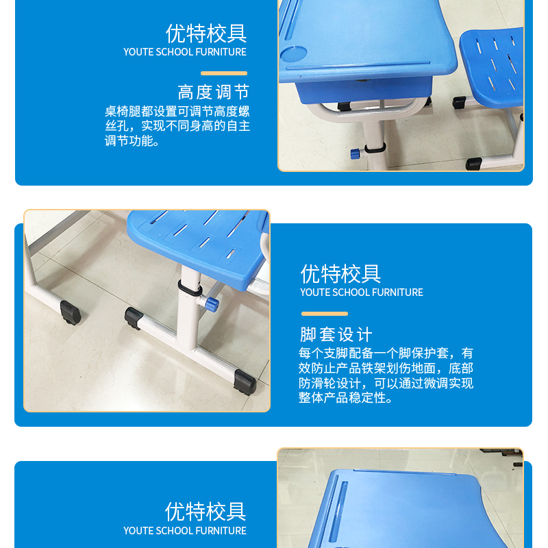 ABS plastic learning table, children's learning table and chair, blue with steel bucket, hand operated and adjustable table, specially customized