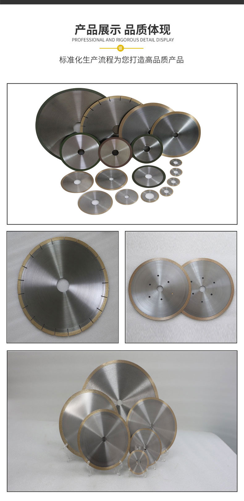 Special cutting blade for diamond and sapphire, bronze sintered blade, diamond saw blade