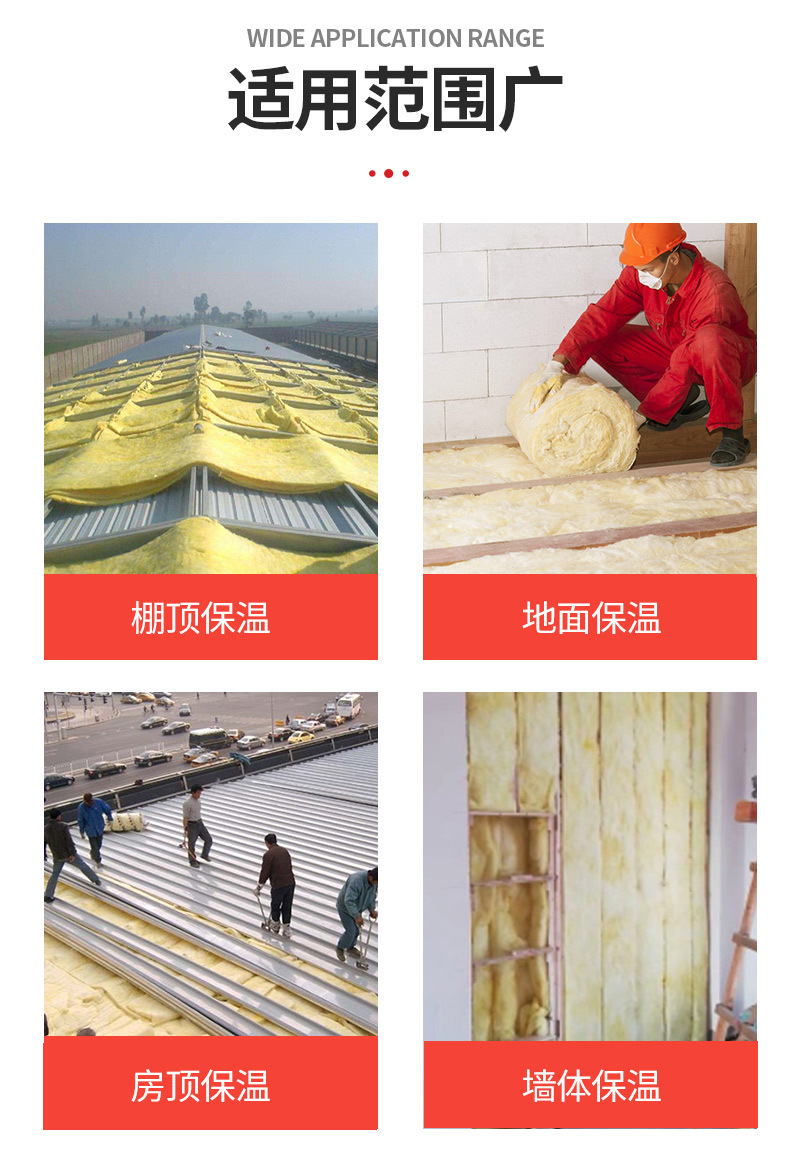 Glass wool felt manufacturer's equipment, pipeline insulation, high-density glass wool felt