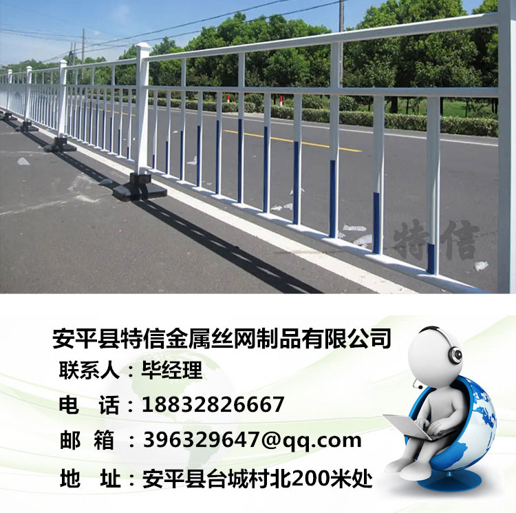 Hubei Ruishuo Guardrail Road Guardrail Isolation Guardrail Price