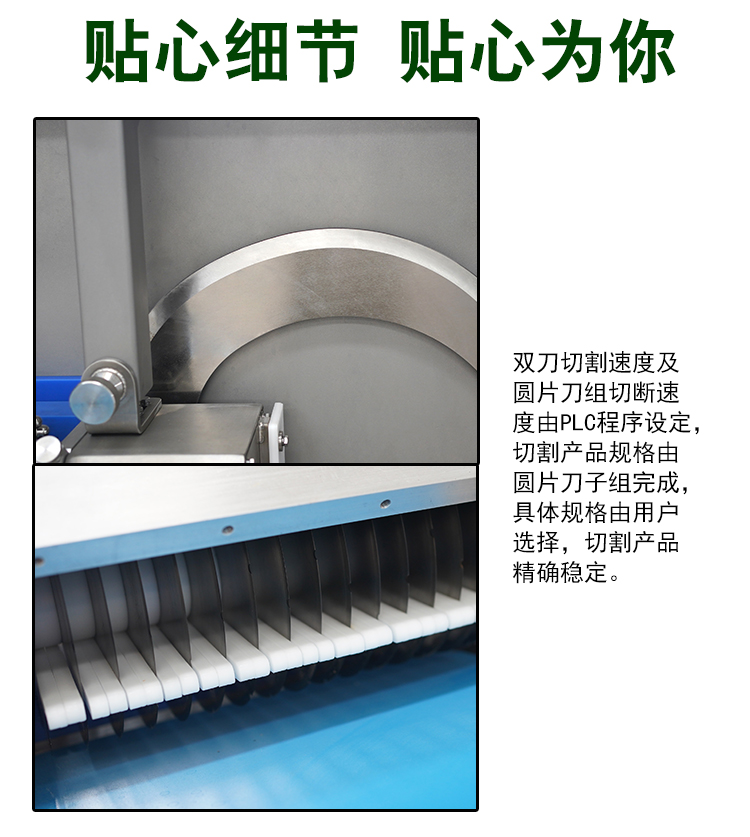 Supply of fully automatic frozen meat dicer, two-dimensional pork chopping machine, chicken chopping machine