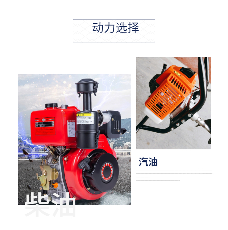 Cross road pipe horizontal drilling machine XHT192 diesel engine wireless remote control one click operation