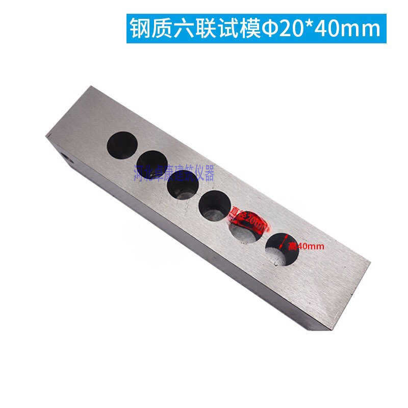 Anchorage structure adhesive mortar pouring splitting tensile strength fixture Adhesive splitting tensile test device Test mold