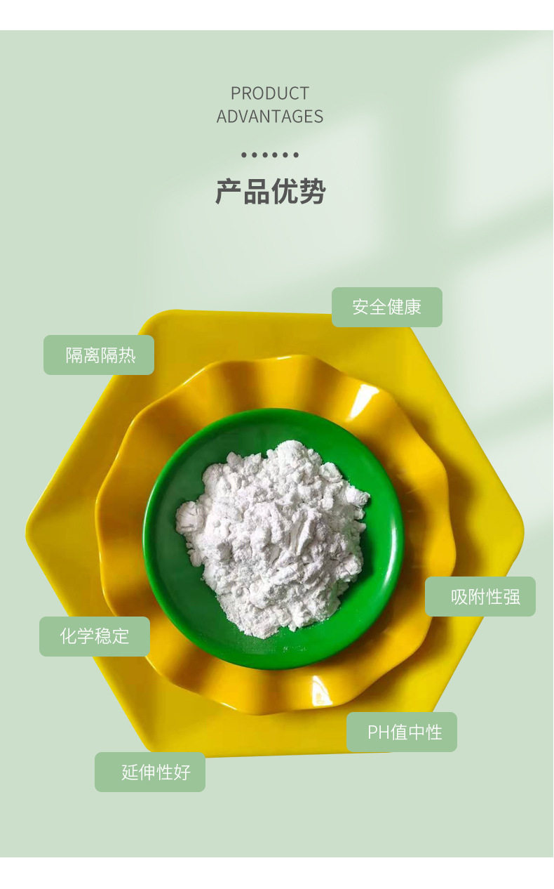 Supply of coating, sewage treatment, diatomaceous earth powder, available for sale in stock for diatomaceous earth soil feed