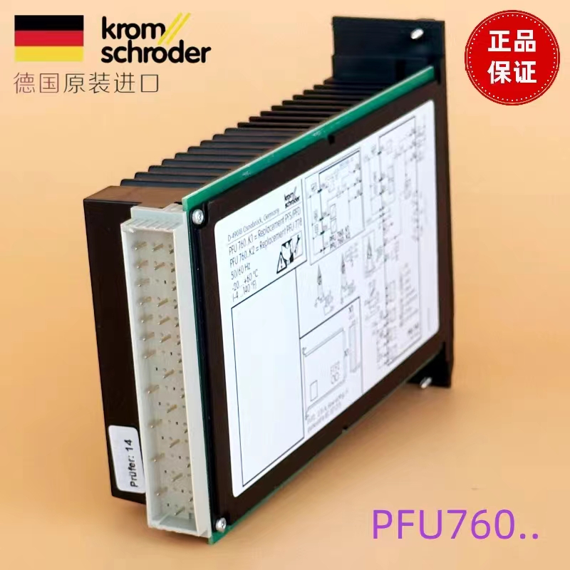 German imported KROM schroeder burner controller PFU760T PFU780T