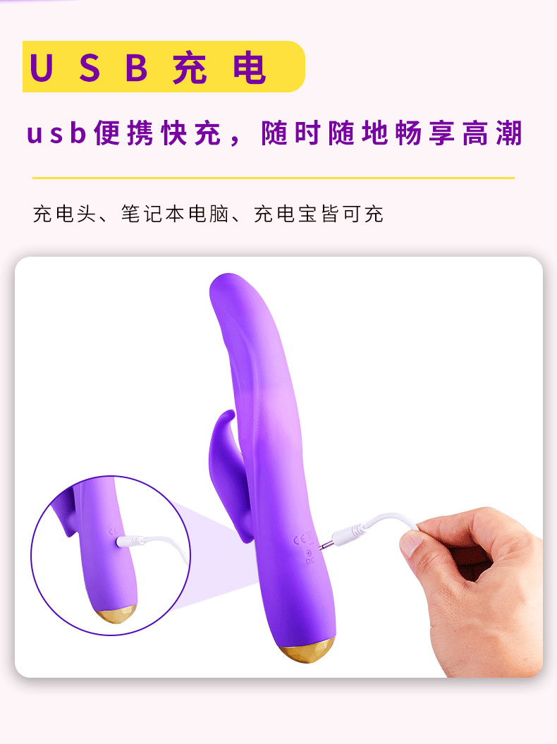 YSH buckle double head vibrating rod av rod strong vibration boneless vibrating rod heating rod for adult products for women