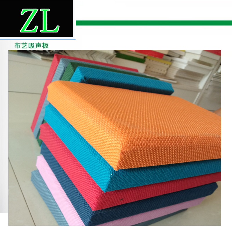 Soft bag fabric sound-absorbing board, glass wool anti-collision board, colored fabric sound-absorbing board, acoustic material