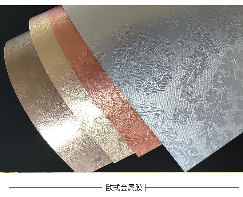 Gold and silver PVC imitation metal wire drawing film decorative film integrated wall panel elevator film furniture film