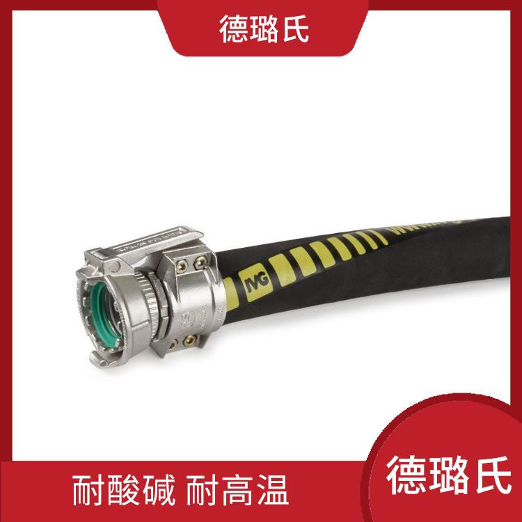 DELOX Chemical Suction Pipe Imported Quality High Temperature and Acid Resistant Can be Equipped with CAMLOCK Quick Assembly Connector