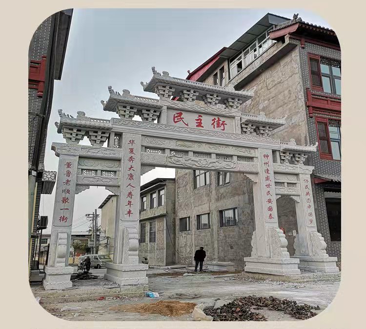 Hongfeng Custom Stone Archway Granite Crossstreet memorial archway Square Cemetery Ancient Architecture Archway Sculpture at Village Entrance