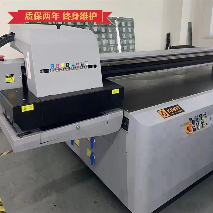 Used Dongchuan Jingutian 2513UV flatbed printer with Ricoh G5 nozzle mobile phone case advertising processing equipment