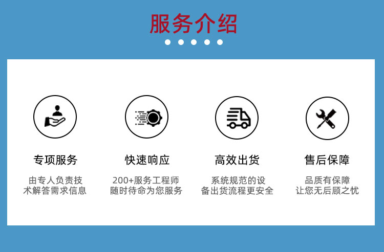 New Energy Vehicle Drive Flat Wire Motor Final Assembly Automation Equipment - Helix Intelligent Equipment