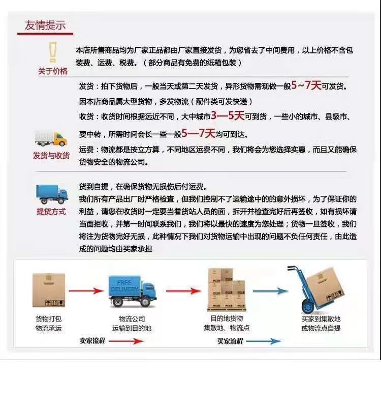 Manual steam bean skin machine Stainless steel processing equipment for Rolls of dried bean milk creams of various specifications