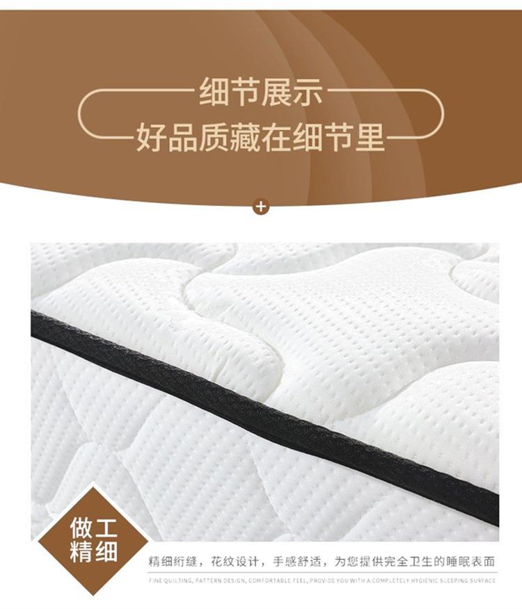 Production school unit mattress hotel household Simmons Bedding Company tatami mattress customized furniture furniture